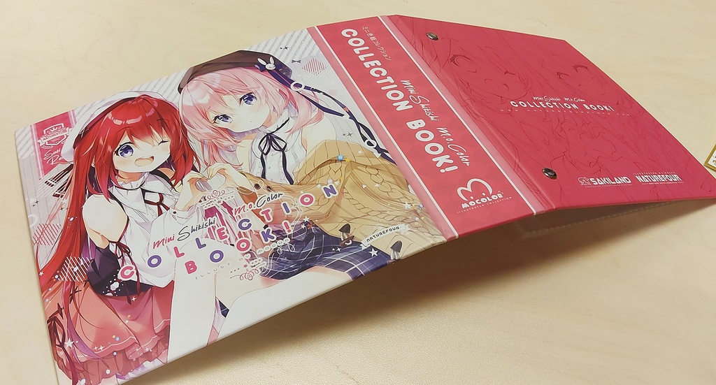 MOCOLORミニ色紙コレクションブック(特典あり)(10枚ポケット付き)