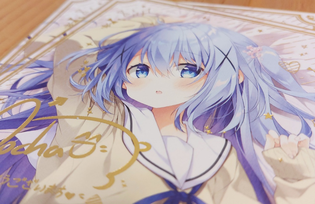 MOCOLORミニ色紙コレクションブック(特典あり)(10枚ポケット付き)