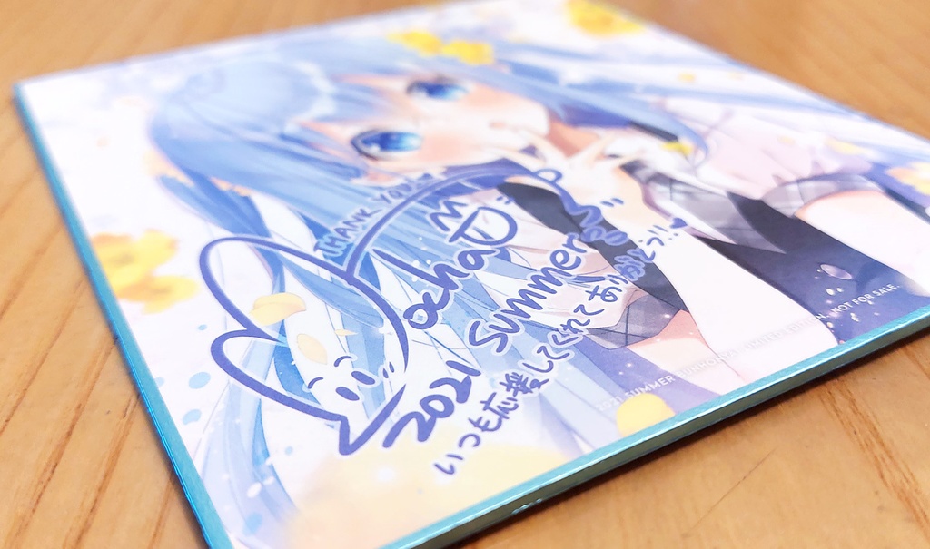 ごちうさ新刊セット(全7点)