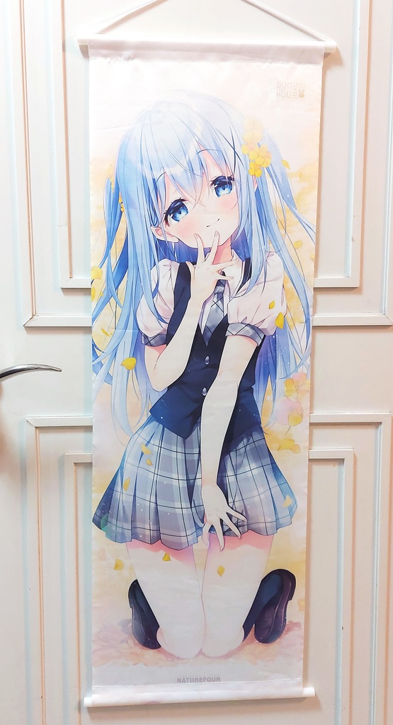 ごちうさ新刊セット(全7点)