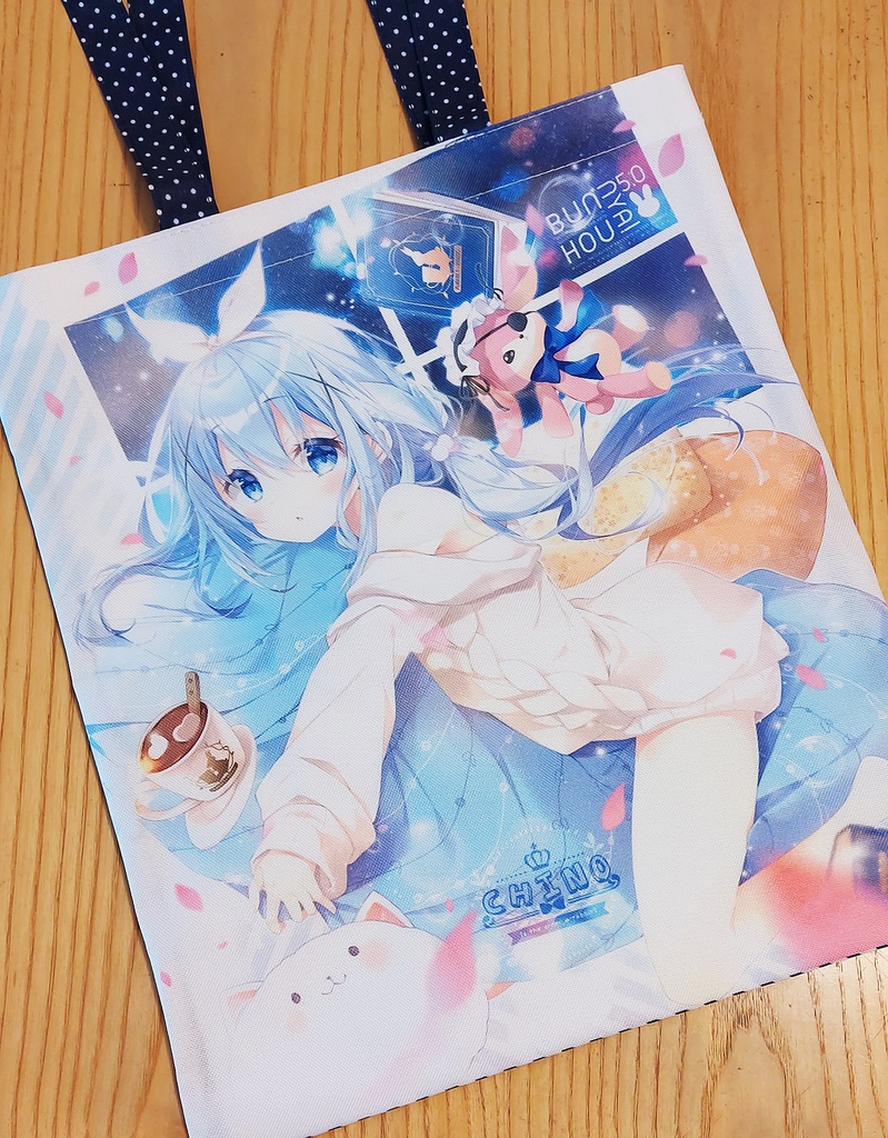 ごちうさ新刊セット(全7点)