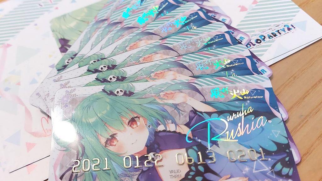 ホロライブ新刊フルセット2(全7点)