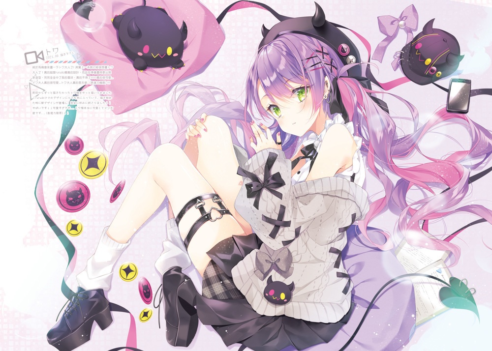 ホロライブ新刊フルセット2(全7点)