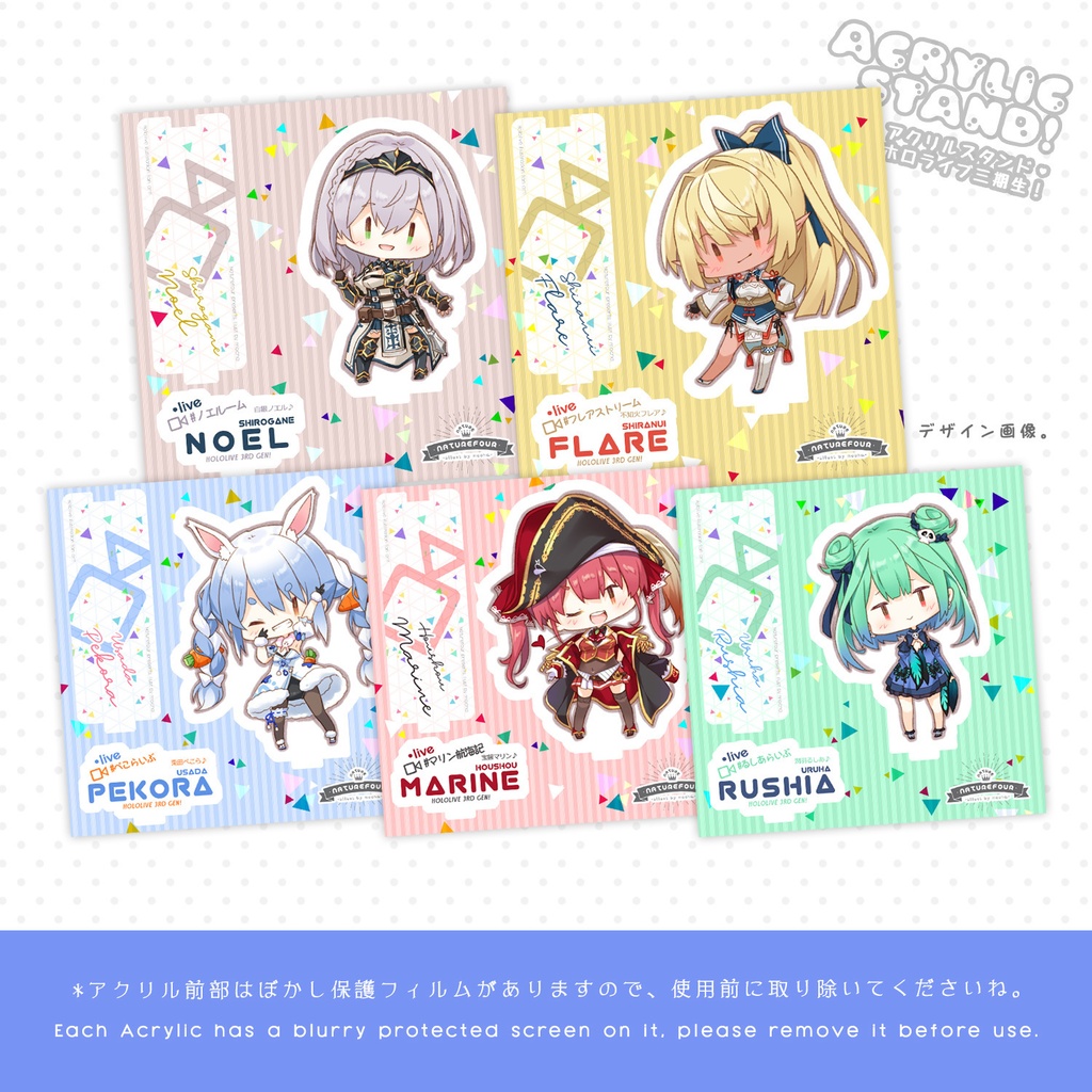 ホロライブ新刊フルセット2(全7点)