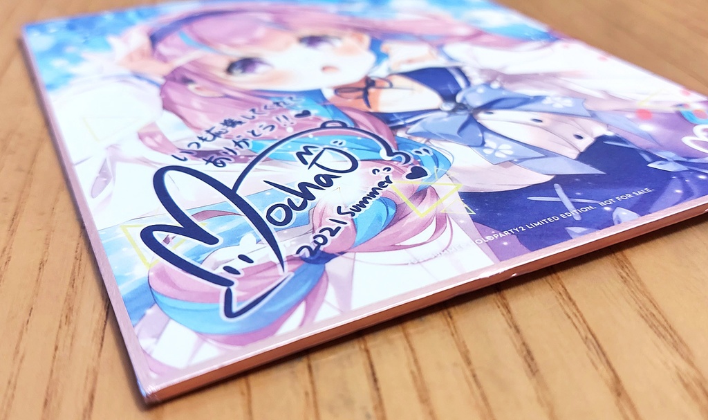 ホロライブ新刊フルセット2(全7点)