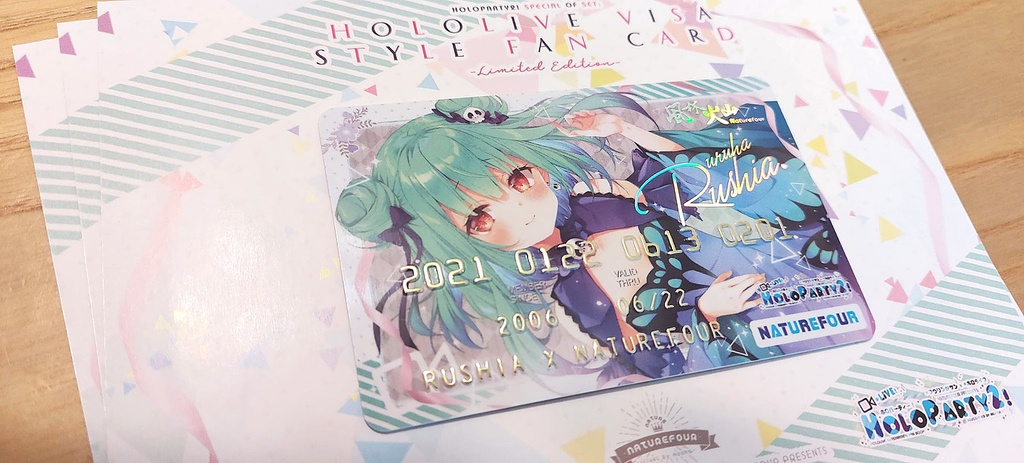 ホロライブ新刊フルセット2(全7点)