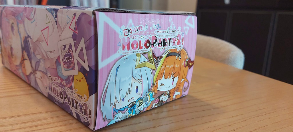 ホロライブ新刊フルセット2(全7点)