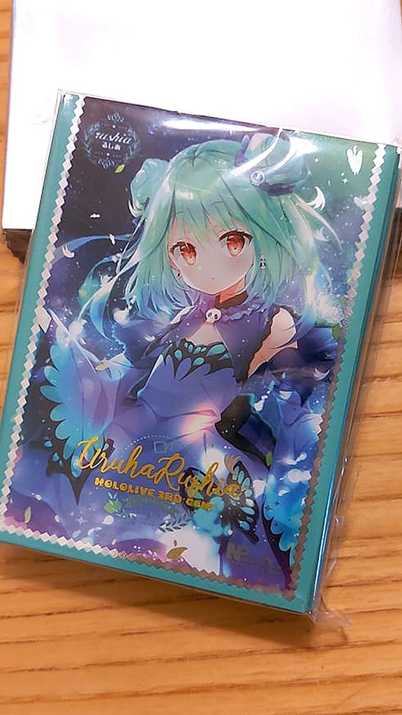 ホロライブスリーブ3点セット(るしあまとめ)