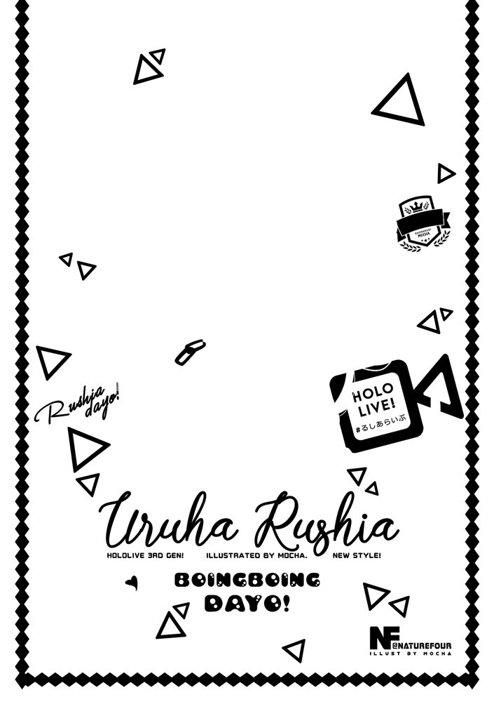 ホロライブスリーブ3点セット(るしあまとめ)