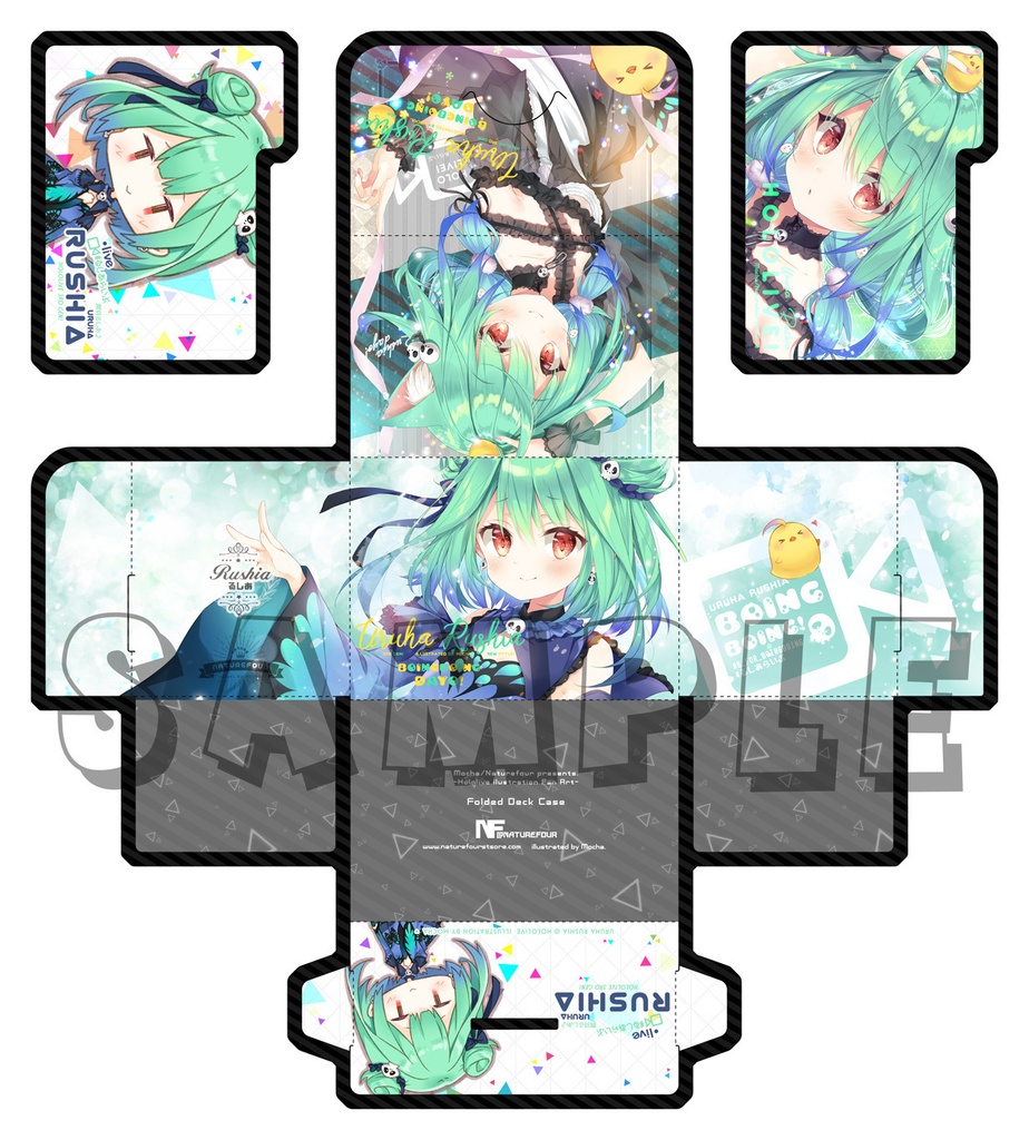 ホロライブスリーブ3点セット(るしあまとめ)