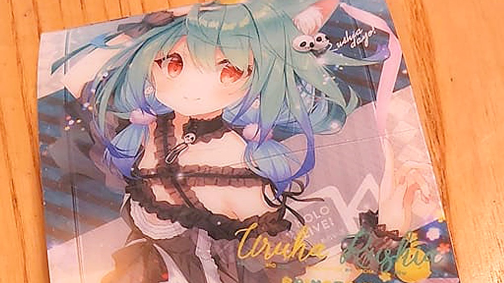 ホロライブスリーブ3点セット(るしあまとめ)