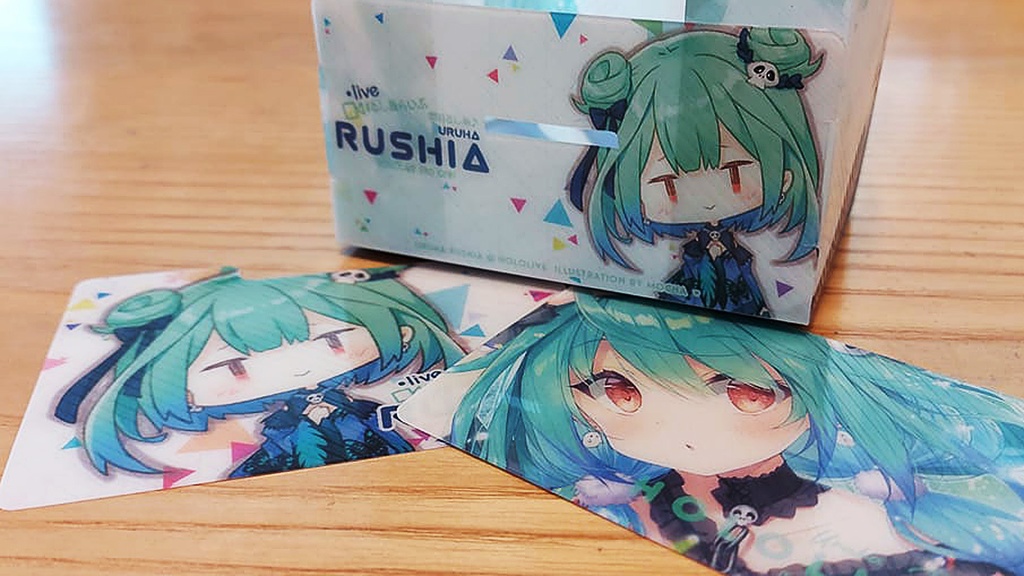 ホロライブスリーブ3点セット(るしあまとめ)