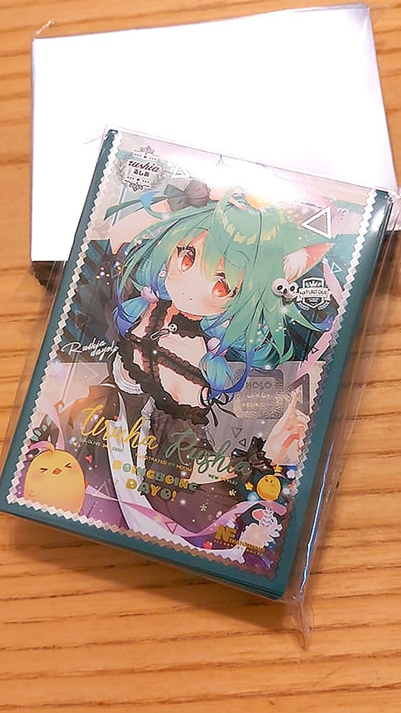 ホロライブスリーブ3点セット(るしあまとめ)