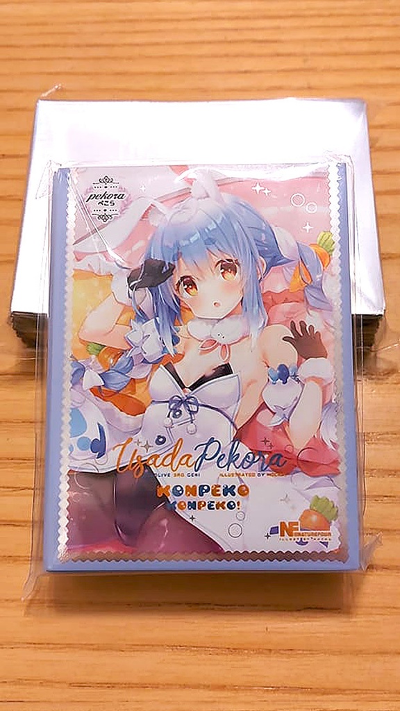 ホロライブスリーブ3点セット(ラミィとぺこら)