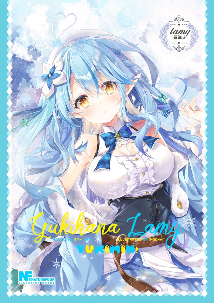 ホロライブスリーブ3点セット(ラミィとぺこら)