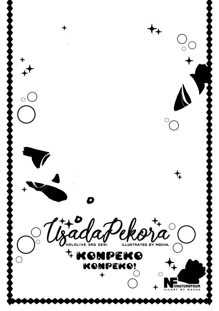 ホロライブスリーブ3点セット(ラミィとぺこら)