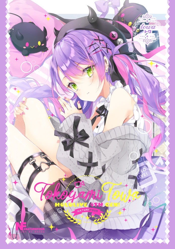 ホロライブスリーブ3点セット(トワ様とあくたん)