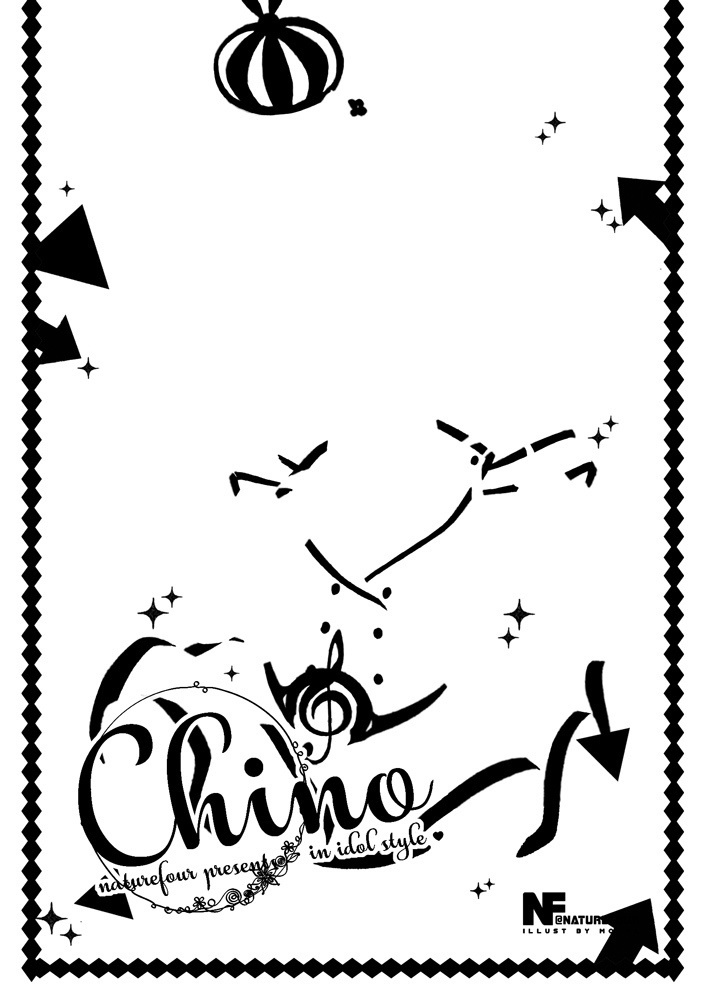 ごちうさスリーブ4点セット(チノちゃんまとめ~)