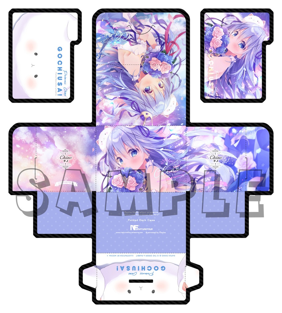 ごちうさスリーブ4点セット(チノちゃんまとめ~)