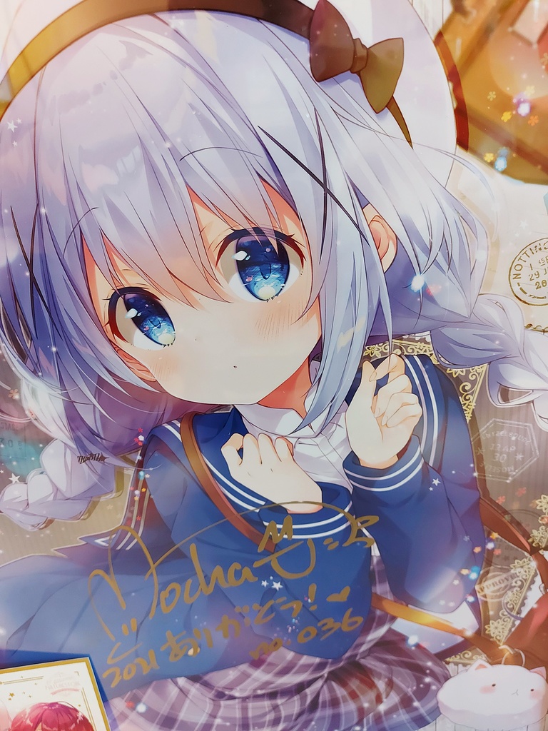 【通販限定】直筆サインA3複製画「旅行チノ」