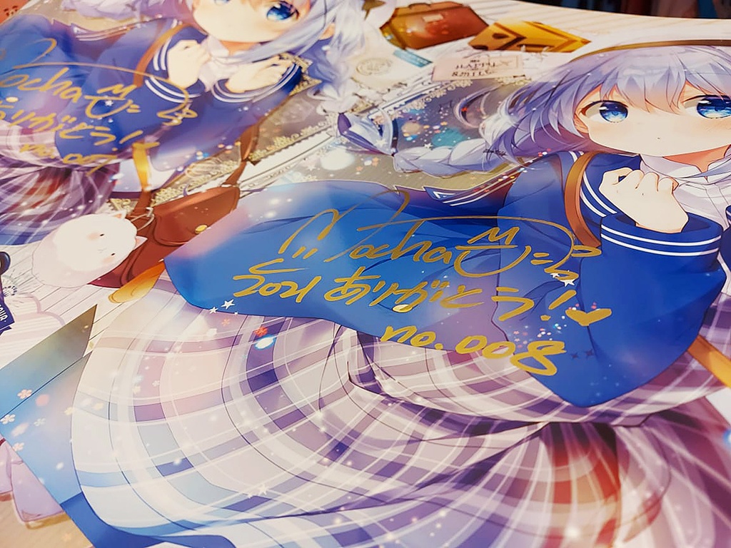 【通販限定】直筆サインA3複製画「旅行チノ」