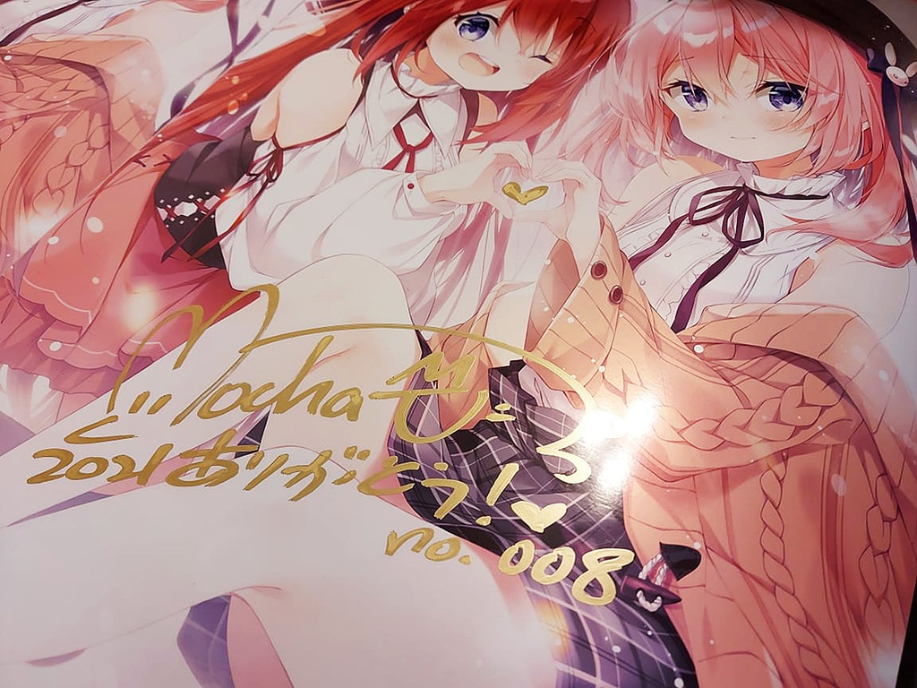 【通販限定】直筆サインA3複製画「サキとレキ」