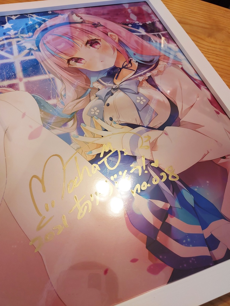 【通販限定】直筆サインA3複製画「あくあ」