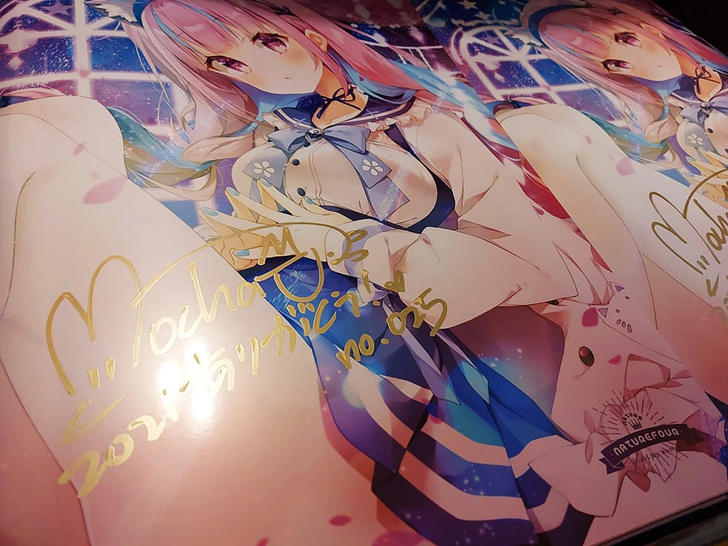 【通販限定】直筆サインA3複製画「あくあ」