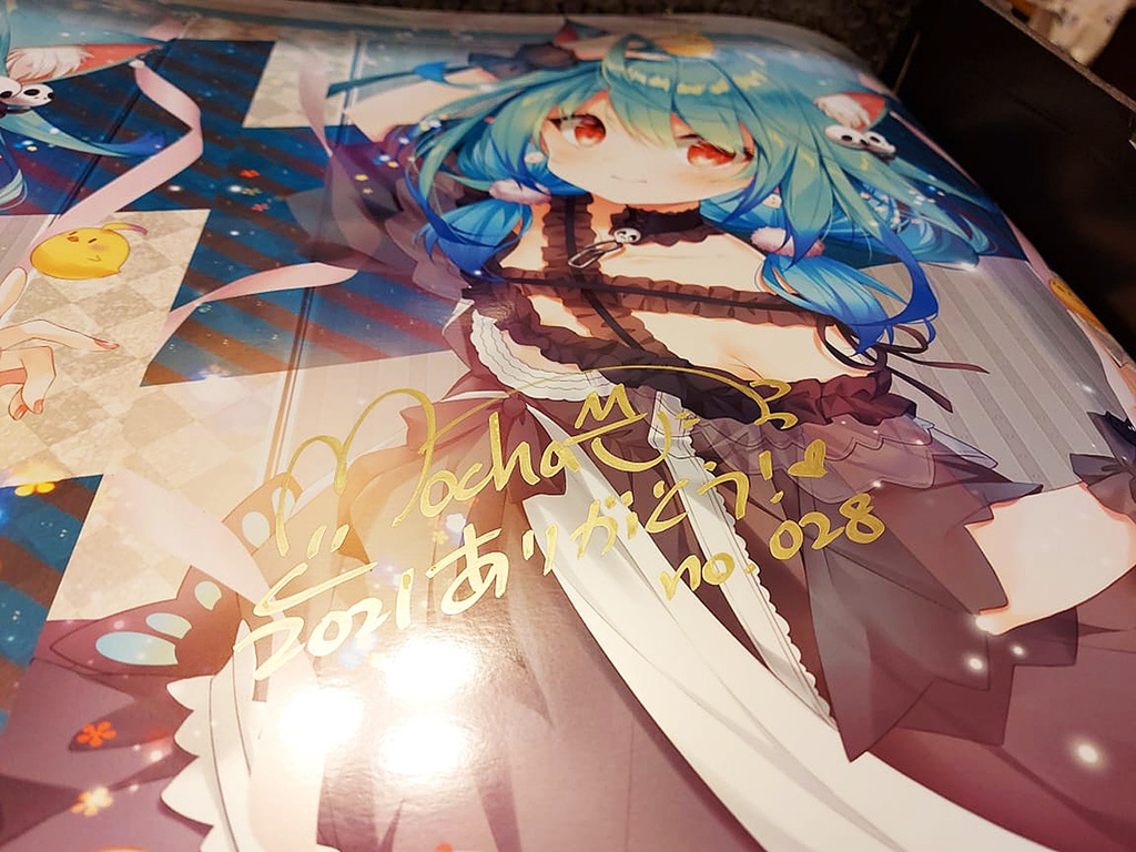 【通販限定】直筆サインA3複製画「るしあ」