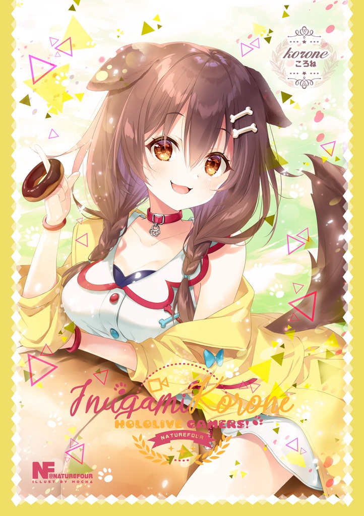 ホロライブスリーブ3点セット(フブキところね)