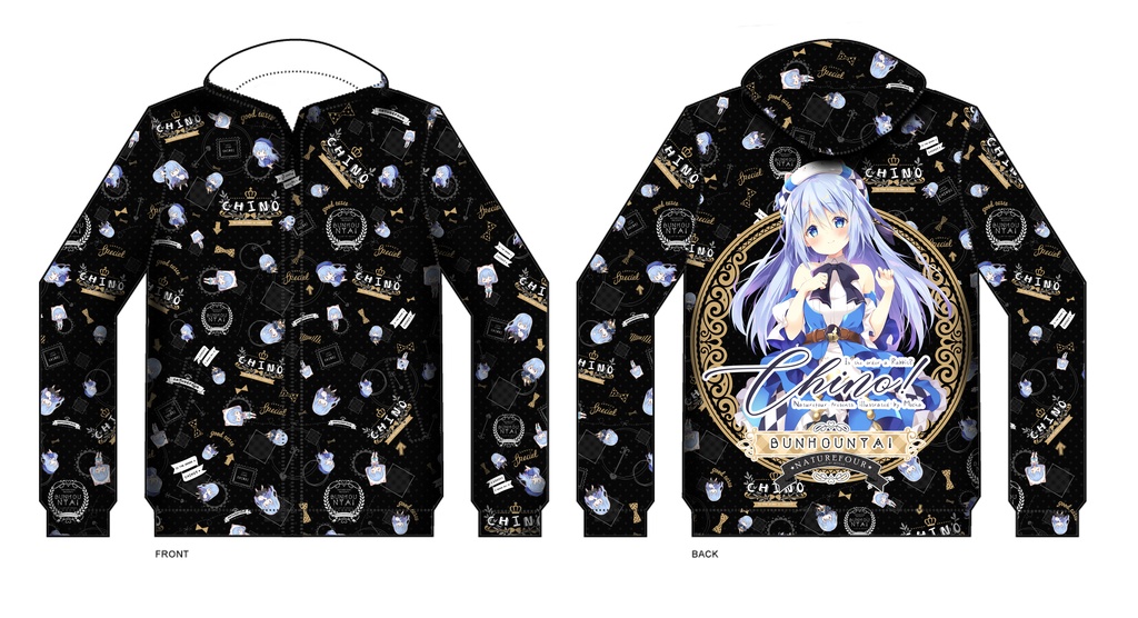 チノちゃんジャケット(黒い)