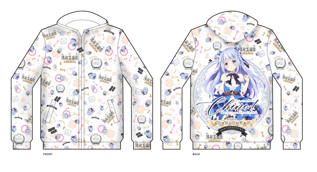 チノちゃんジャケット(白い)