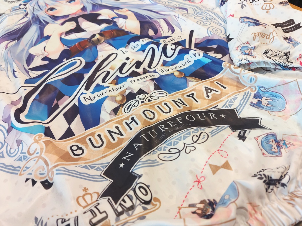 チノちゃんジャケット(白い)