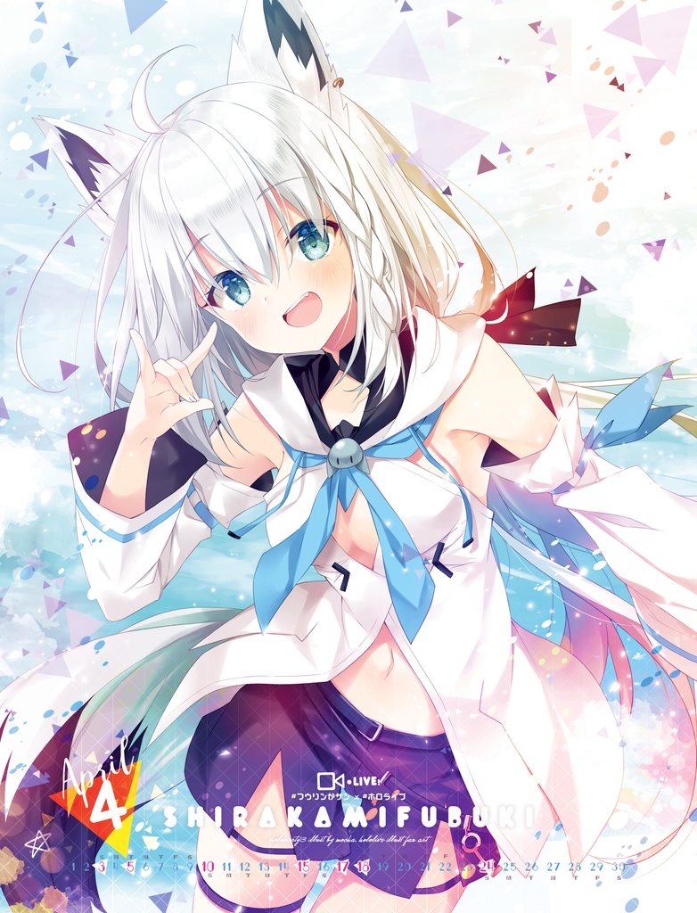 ホロライブ新刊セット3(全7点)