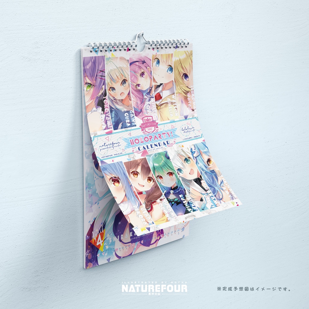 ホロライブ新刊セット3(全7点)