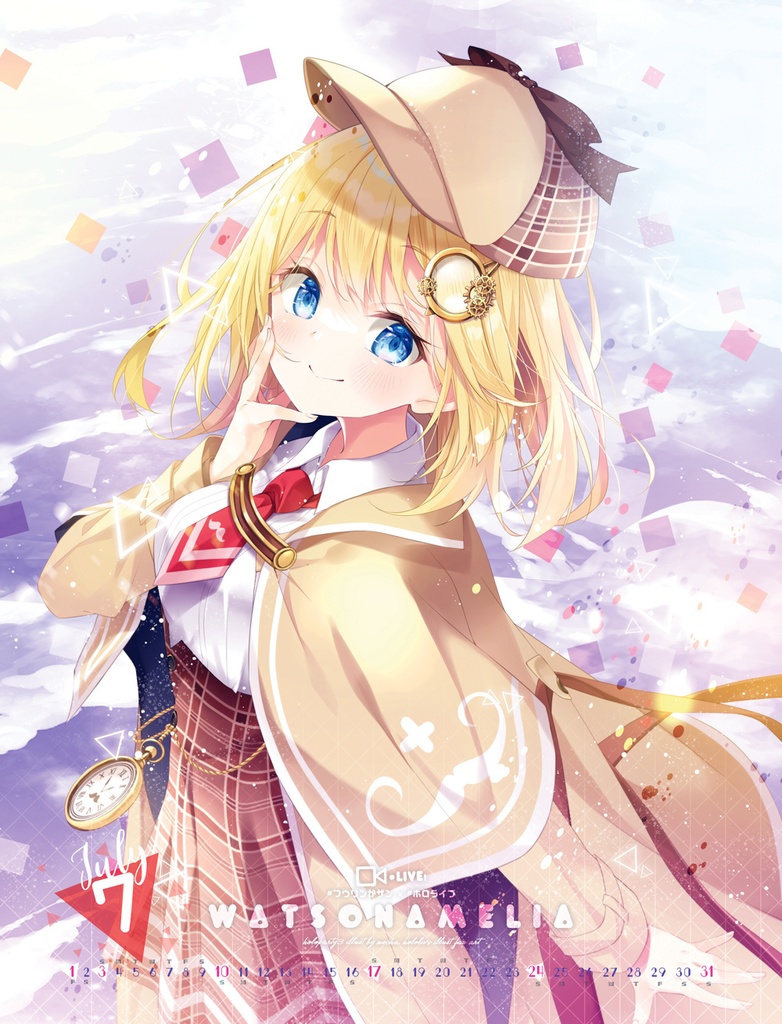 ホロライブ新刊セット3(全7点)