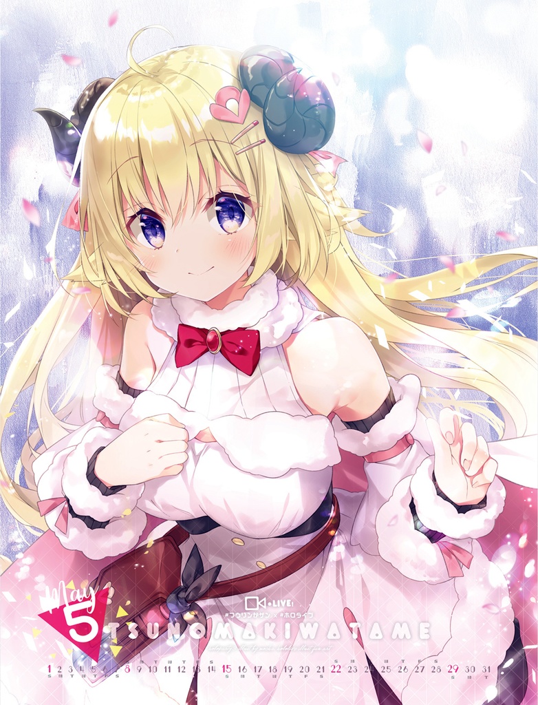 ホロライブ新刊セット3(全7点)