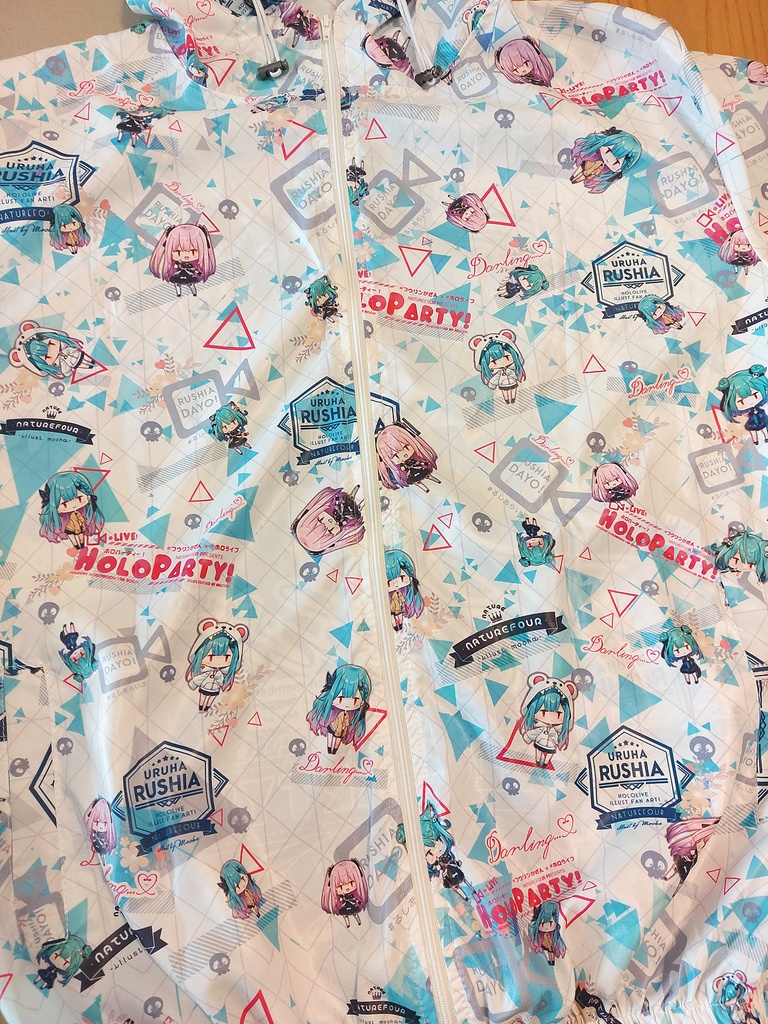 るしあジャケット(白い)