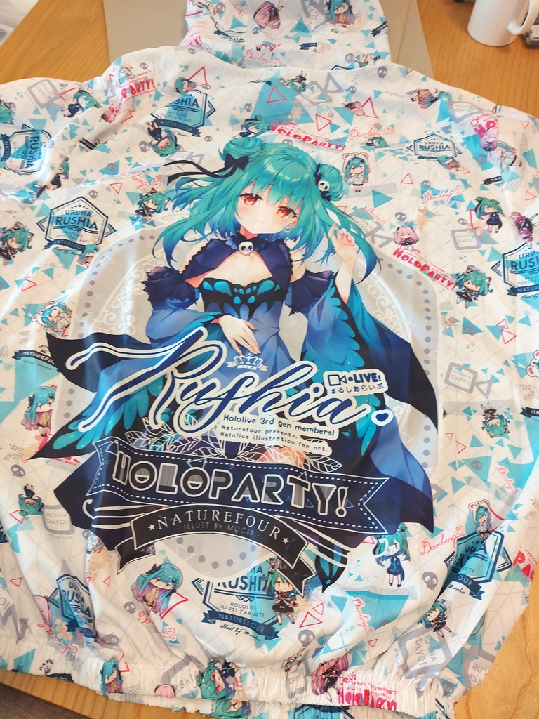 るしあジャケット(白い)