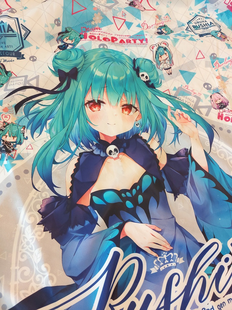 るしあジャケット(白い)