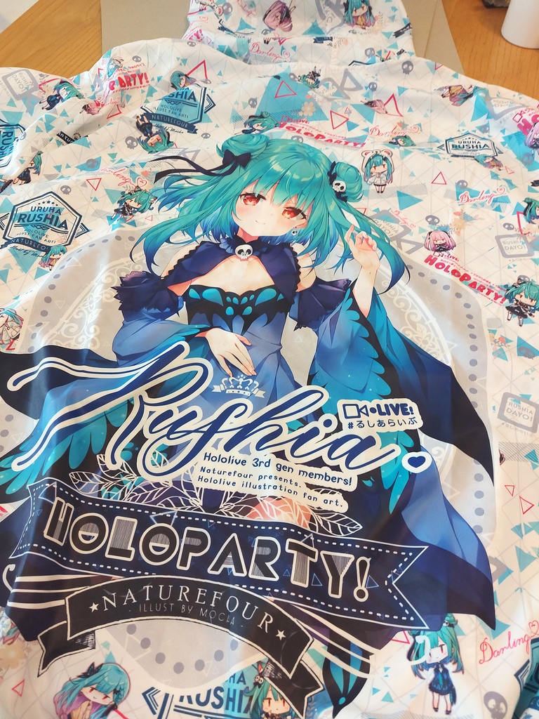 るしあジャケット(白い)