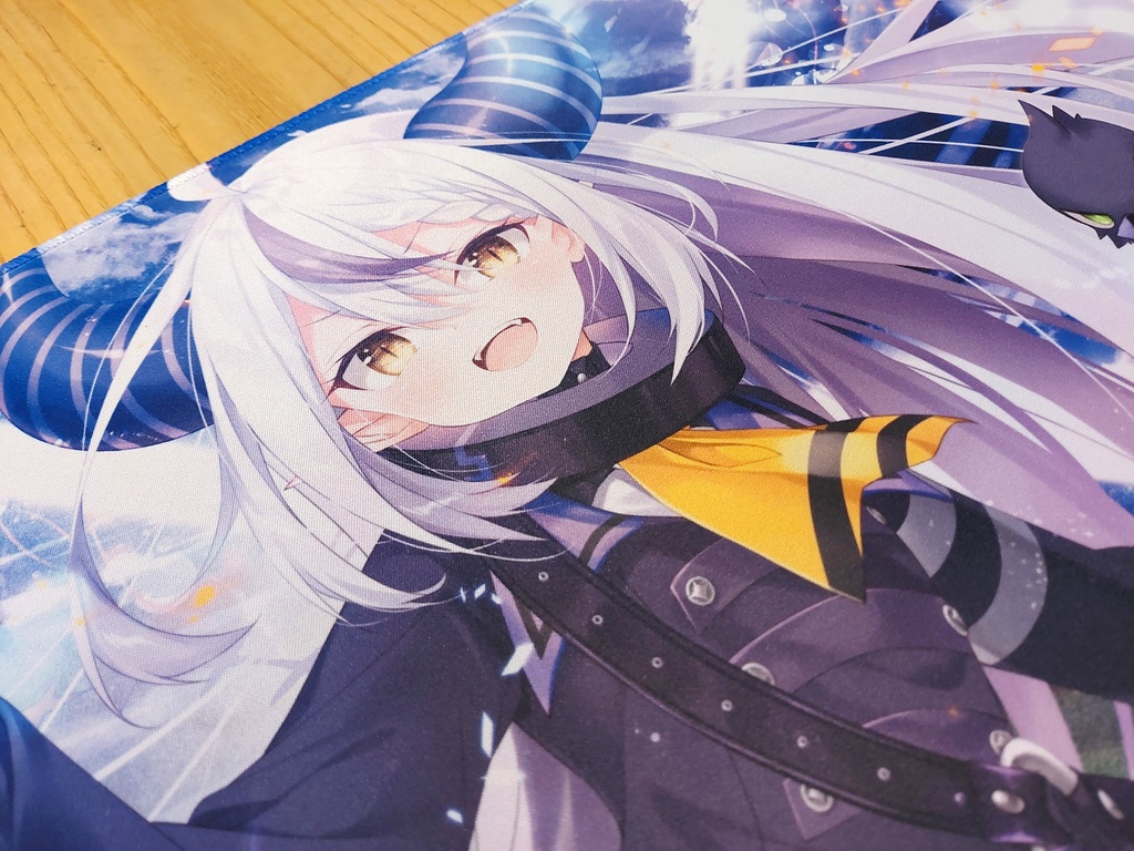 ラプ様プレイマット