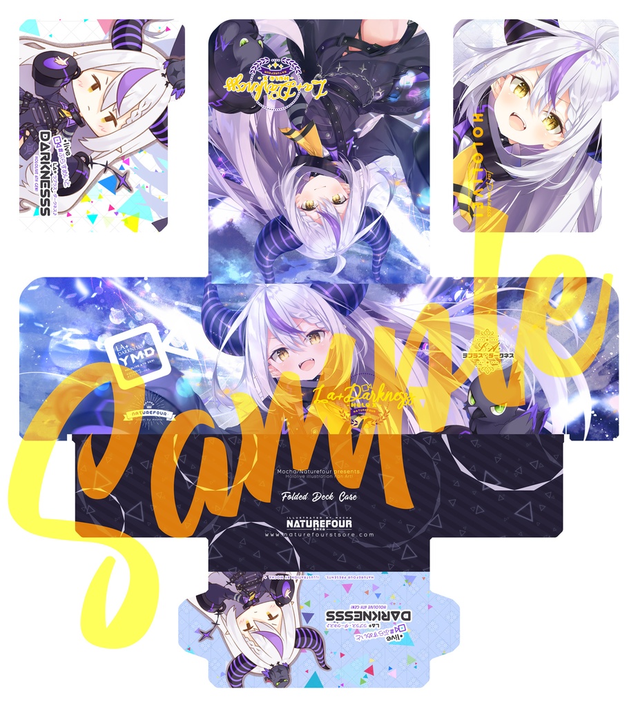 ラプ様とルイカードスリーブ3点セット