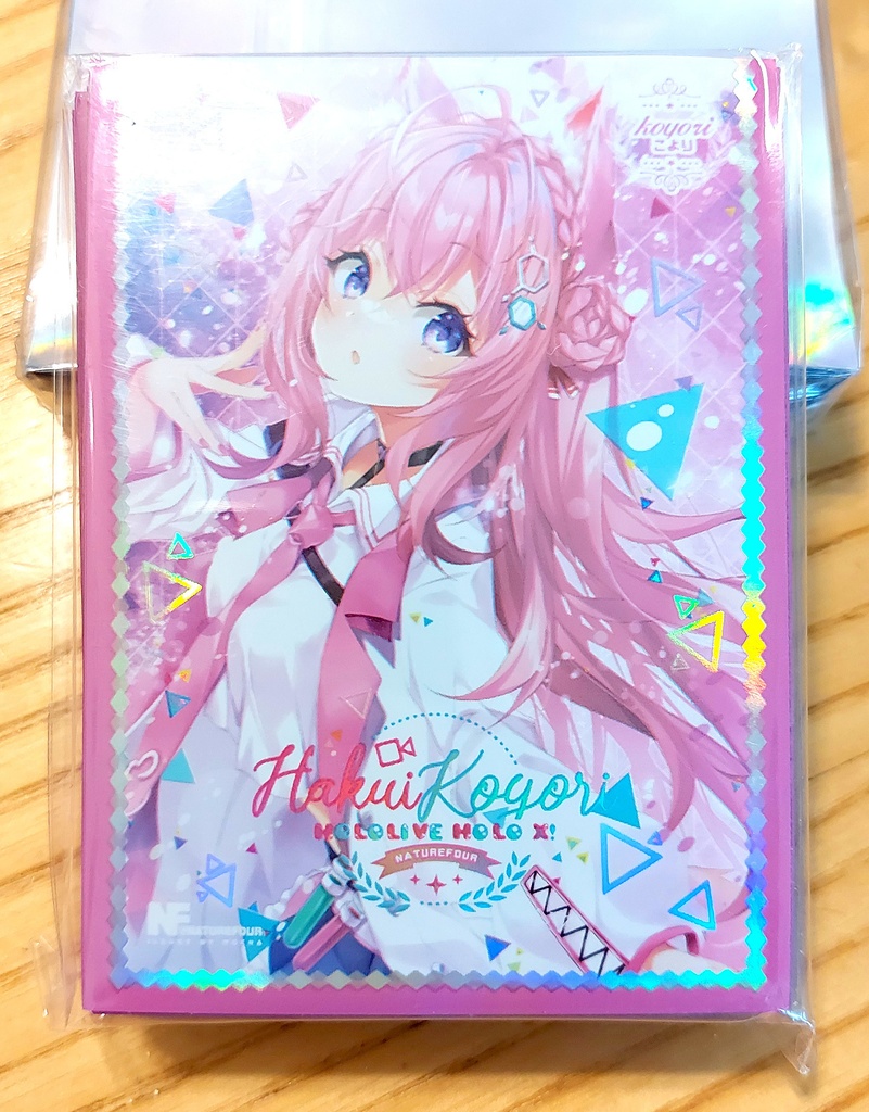 こよりとYMDカードスリーブ3点セット