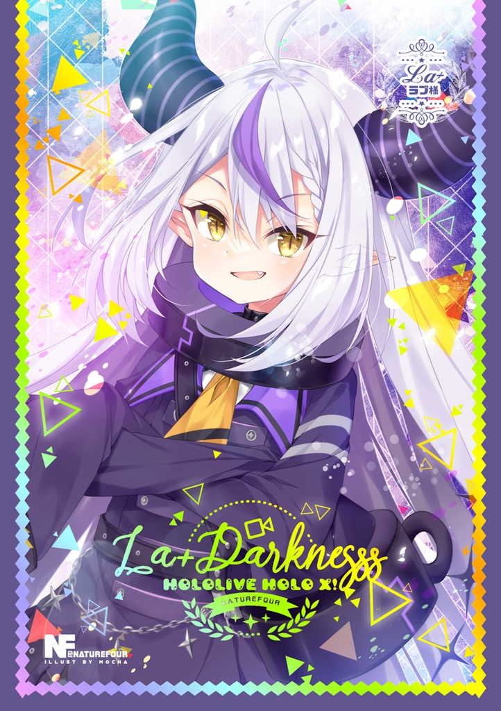 こよりとYMDカードスリーブ3点セット