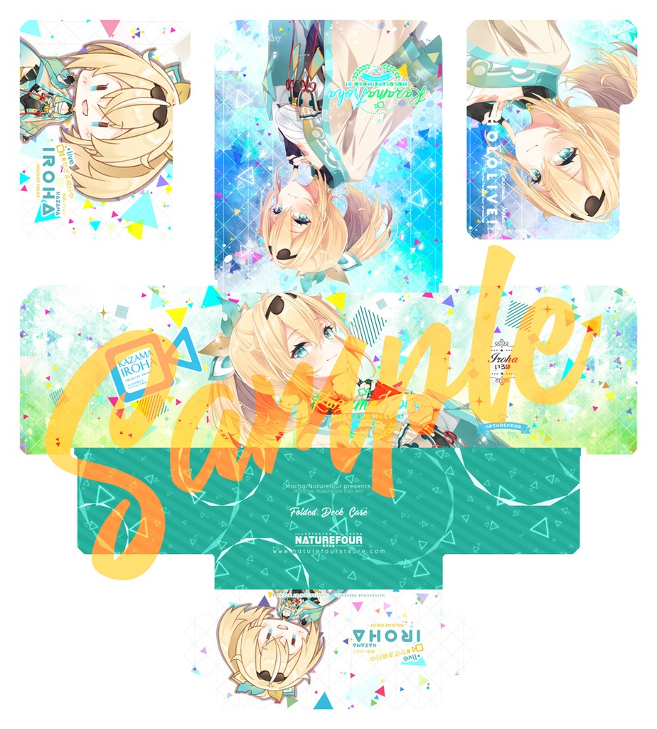 いのはとさかまたカードスリーブ3点セット