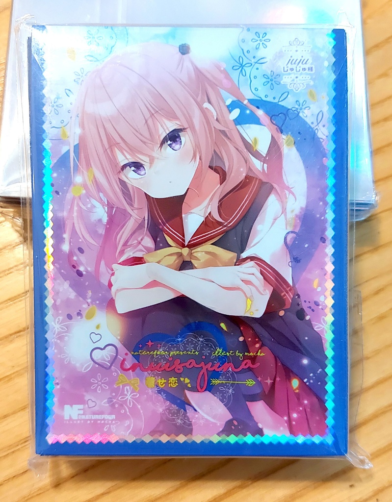 ジュジュ様とまりんカードスリーブ3点セット