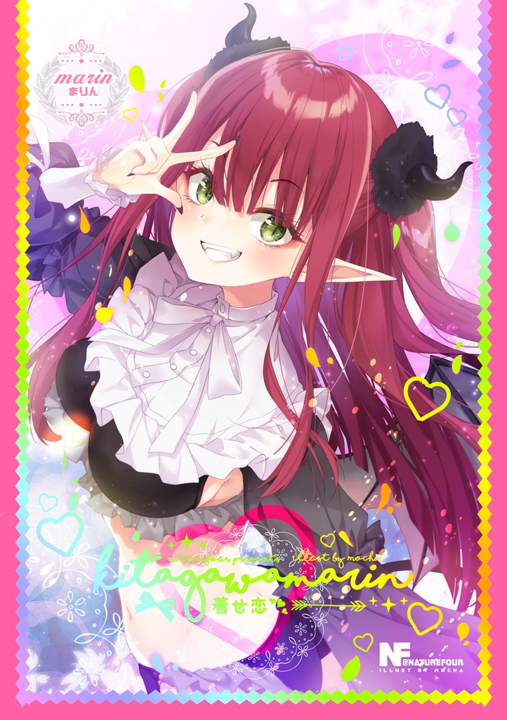 ジュジュ様とまりんカードスリーブ3点セット