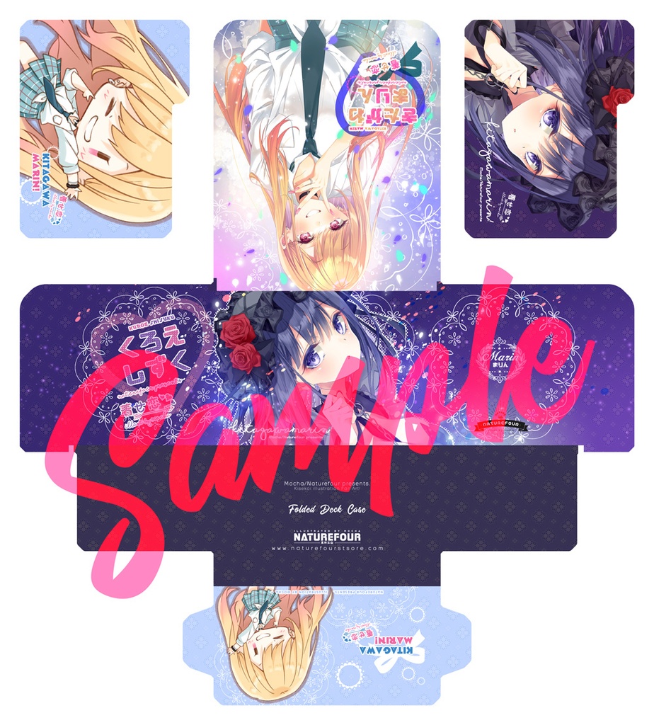 ジュジュ様とまりんカードスリーブ3点セット