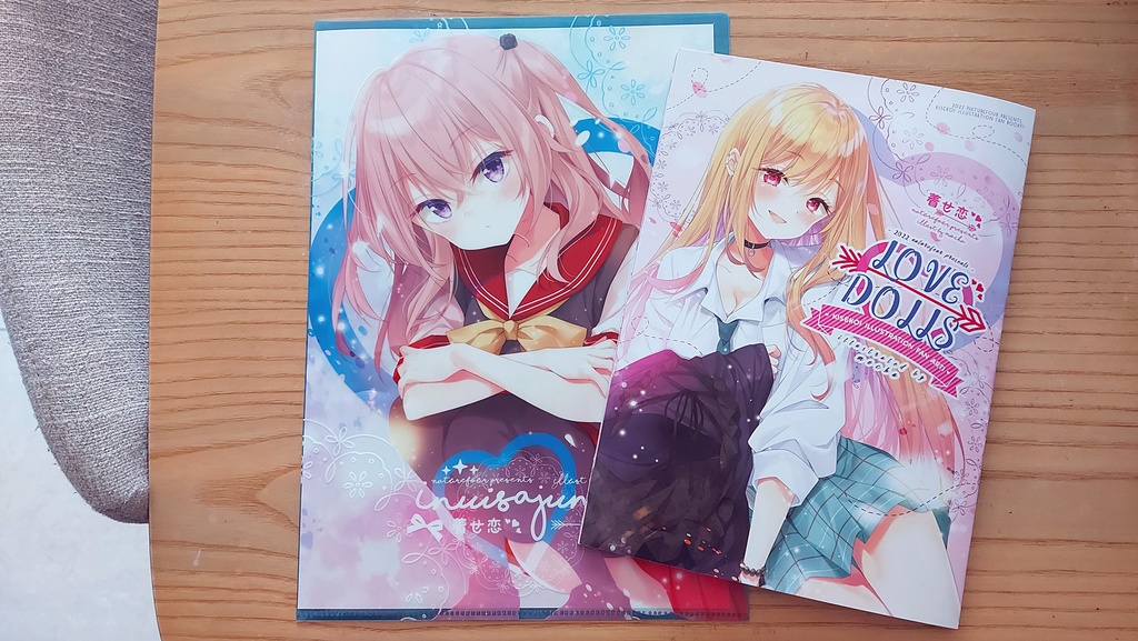 着せ恋新刊セット(6点入 )